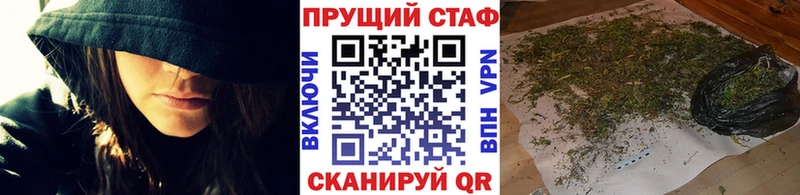 Виды наркоты Нюрба Псилоцибиновые грибы  Меф мяу мяу  COCAIN  ГАШИШ  МАРИХУАНА  А ПВП 