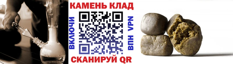 ГАШ Premium  Нюрба 