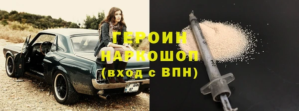 ПСИЛОЦИБИНОВЫЕ ГРИБЫ Аркадак