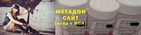 ПСИЛОЦИБИНОВЫЕ ГРИБЫ Аркадак