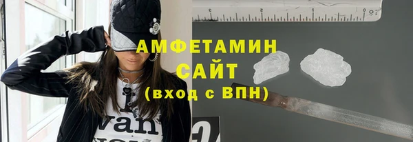 ПСИЛОЦИБИНОВЫЕ ГРИБЫ Аркадак