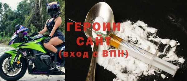 ПСИЛОЦИБИНОВЫЕ ГРИБЫ Аркадак