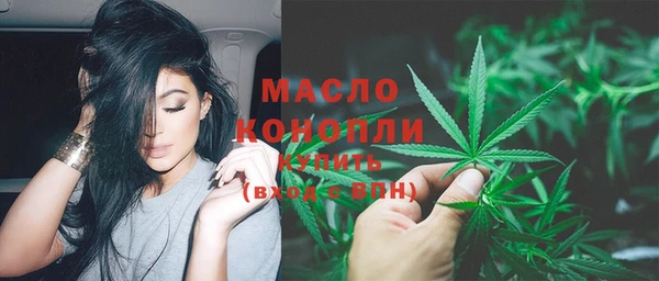ПСИЛОЦИБИНОВЫЕ ГРИБЫ Аркадак