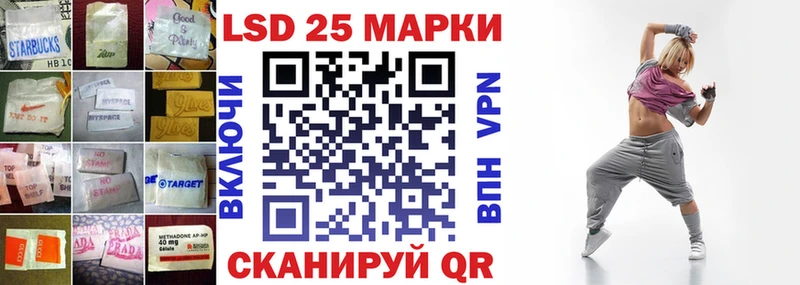Лсд 25 экстази ecstasy omg даркнет как зайти Нюрба