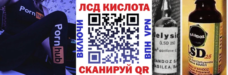 Марки N-bome 1500мкг  цены наркотик  Нюрба 